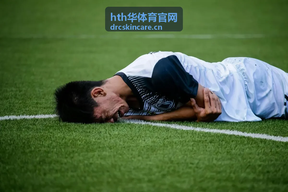 帮助与反馈界面